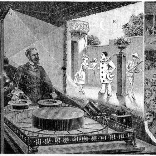 The optical theatre.